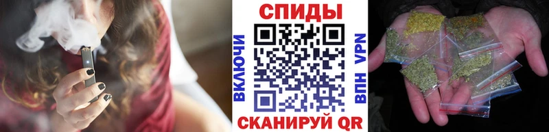 shop формула  что такое   мега ссылка  Малгобек  Бутират GHB 
