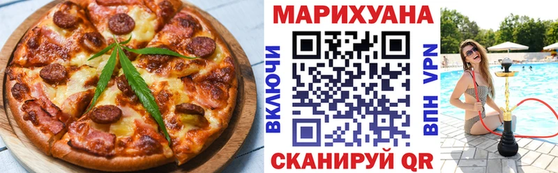 Canna-Cookies марихуана  Малгобек 