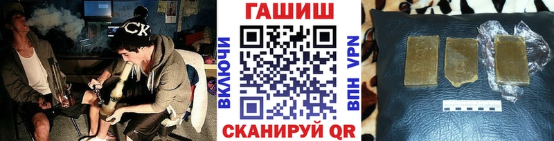 omg рабочий сайт Малгобек Гашиш Ice-O-Lator