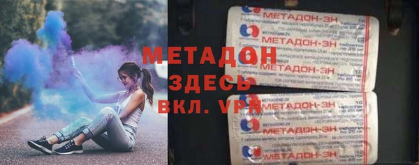 хмурый Зерноград