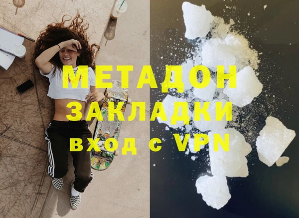 apvp Зеленокумск
