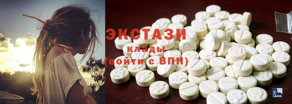 хмурый Зерноград