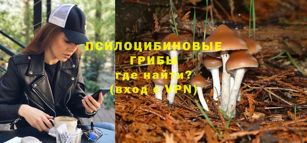 меф VHQ Зеленодольск