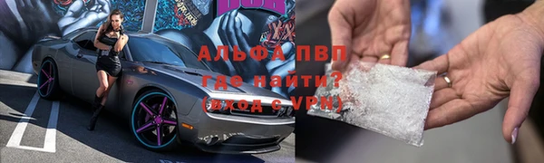 spice Магадан