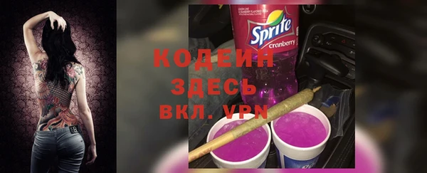 apvp Зеленокумск