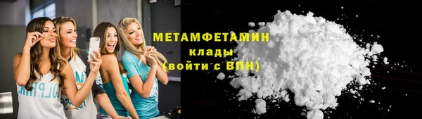 apvp Зеленокумск