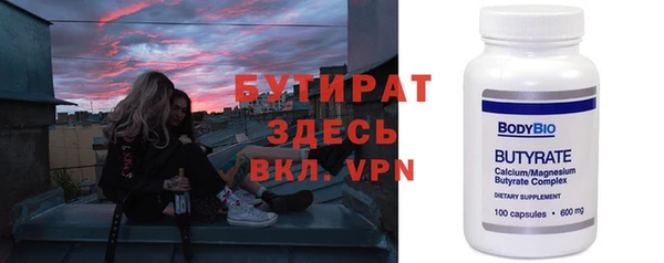 apvp Зеленокумск
