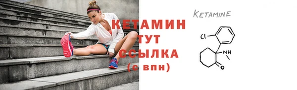 гашишное масло Майский