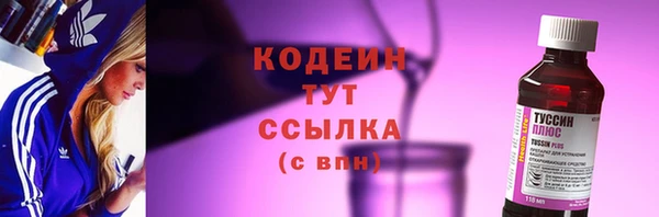 хмурый Зерноград