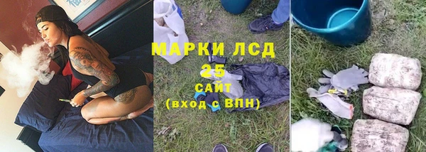 хмурый Зерноград