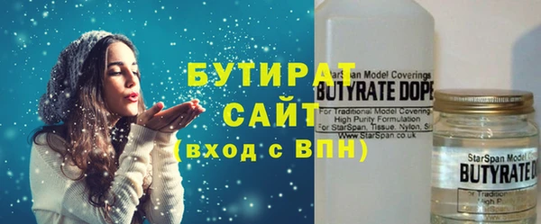 хмурый Зерноград