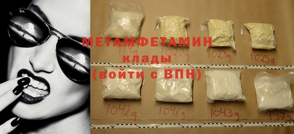 apvp Зеленокумск