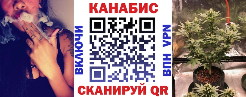 Бошки Шишки AK-47 Малгобек